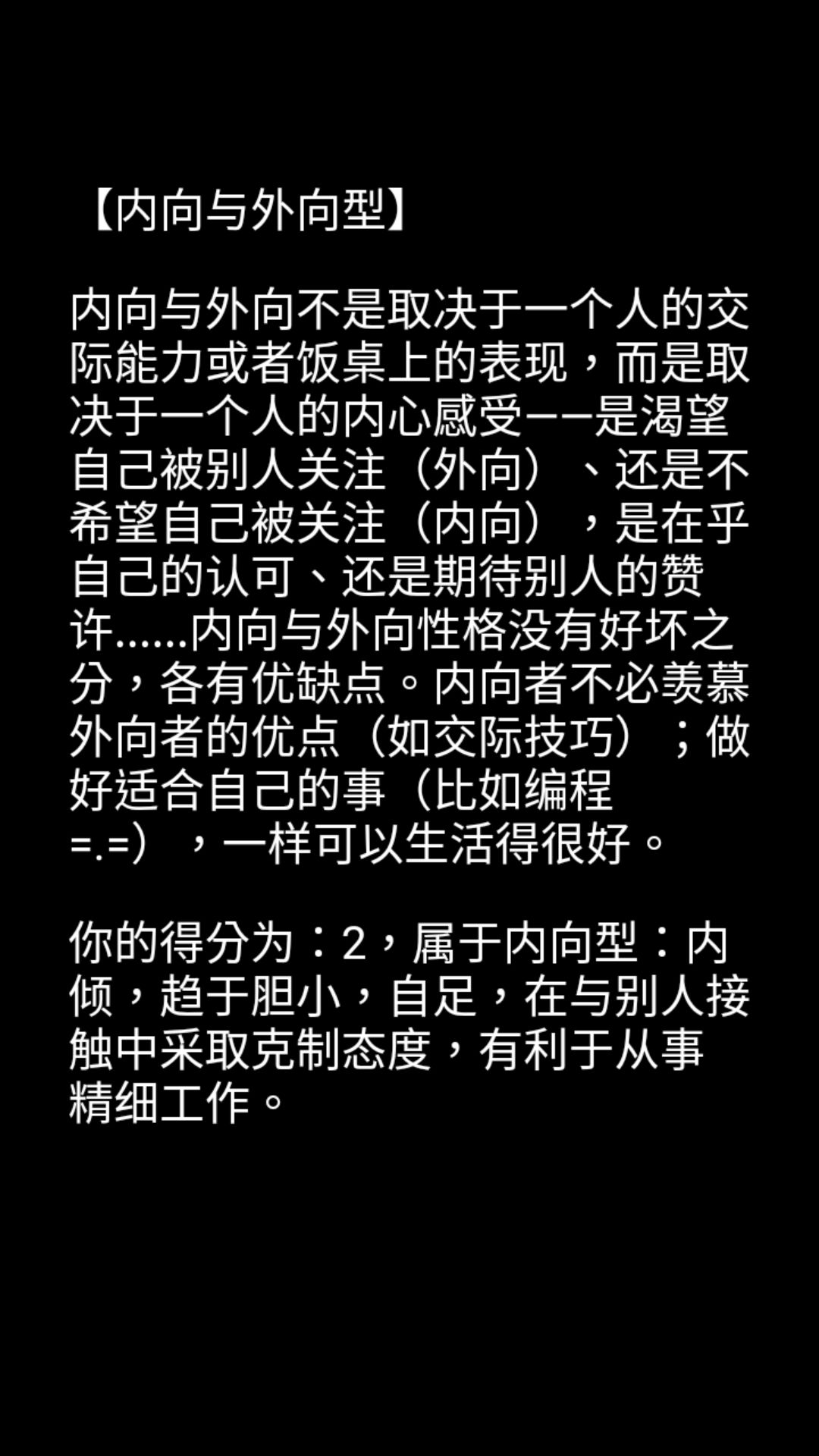 动态图片 8