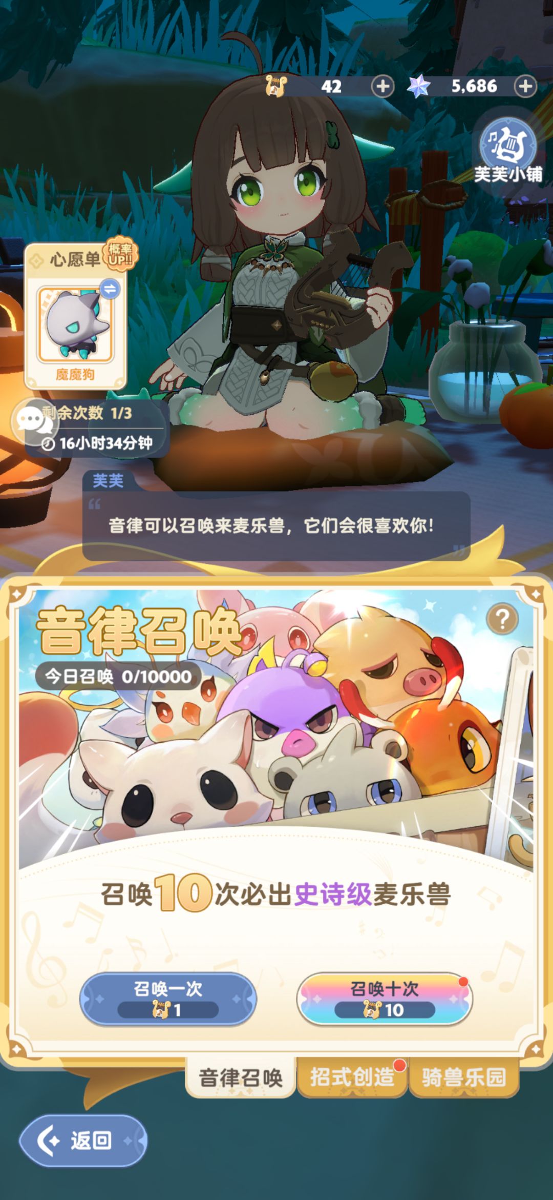 大佬们,给点建议 1