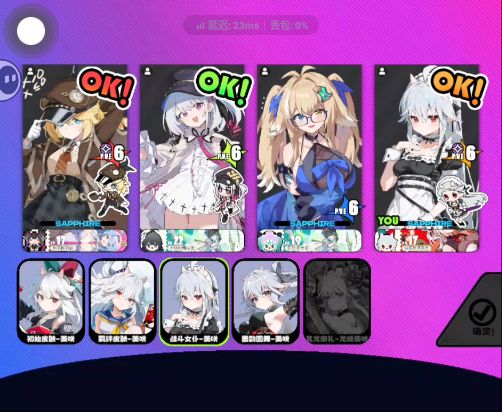 无语了 2