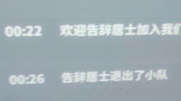 648充不了，在线等急！