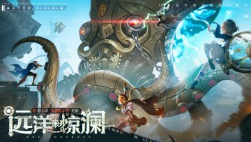 【邀请码集中贴】关于「携友回航」分享问题及临时邀请码分享贴