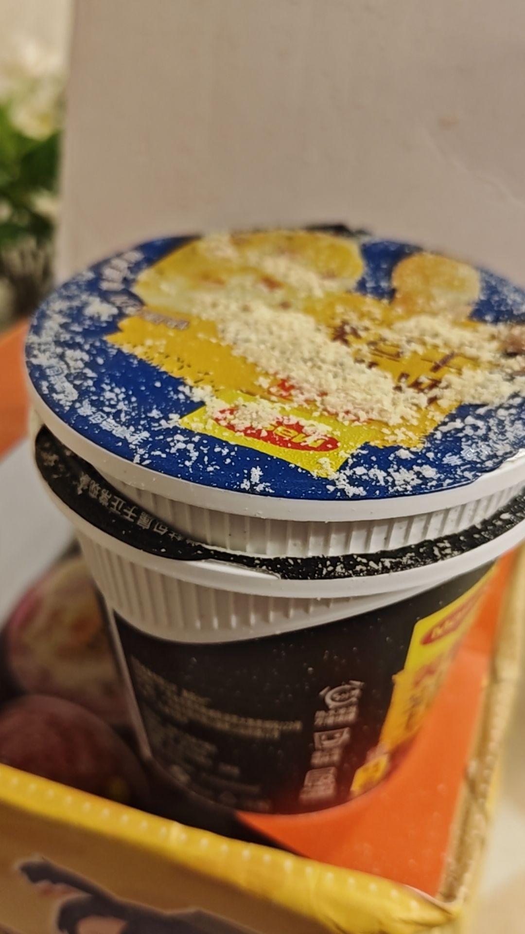 新月同行这次联动的土豆泥,体验非常差 6