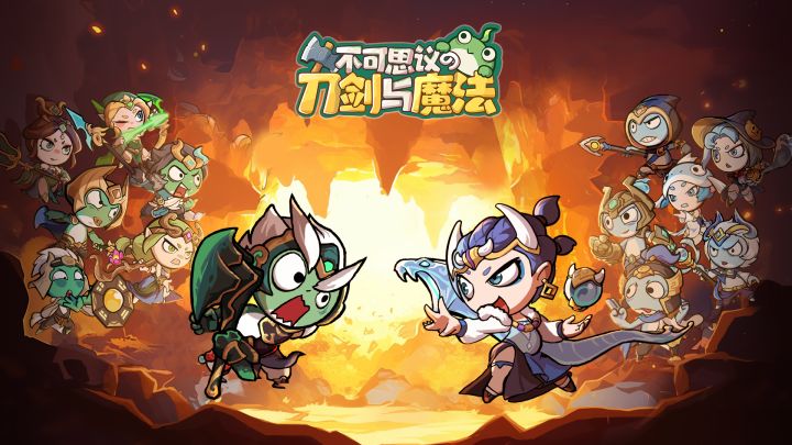 周五了！！燥起来！！截图