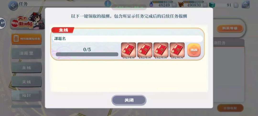 ? 1
