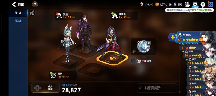 大佬们有这3个 新手抽还要弄继续抽木飞嘛截图