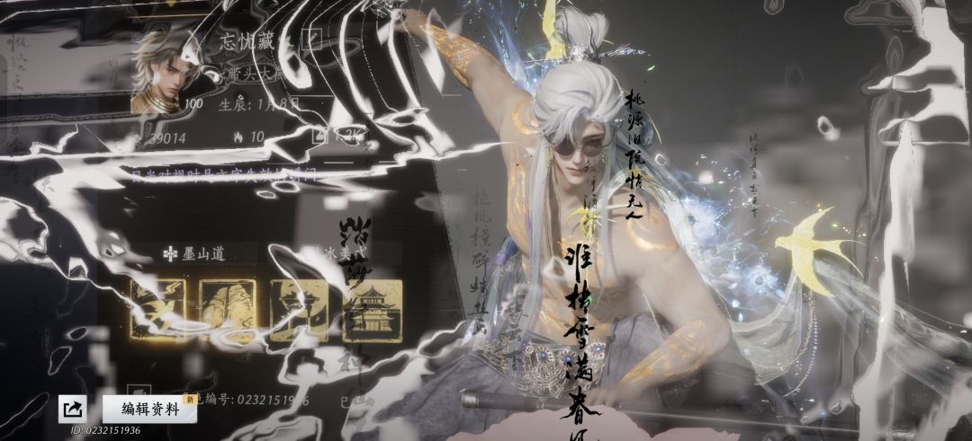 收个徒弟,能长玩的 1