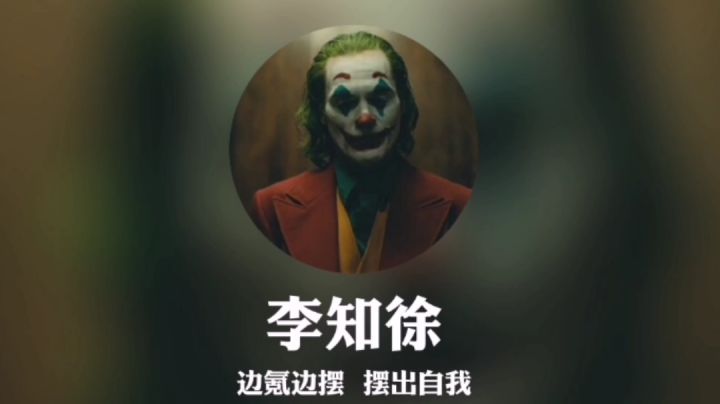 乱时之境 游战辅 5队高配稳定版截图