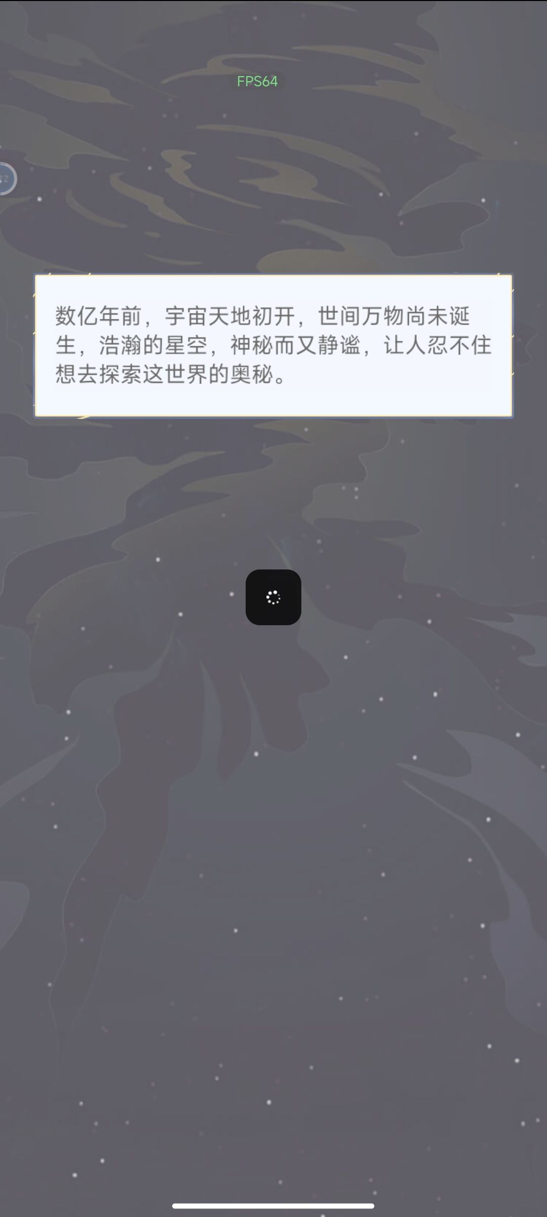 进不去 1