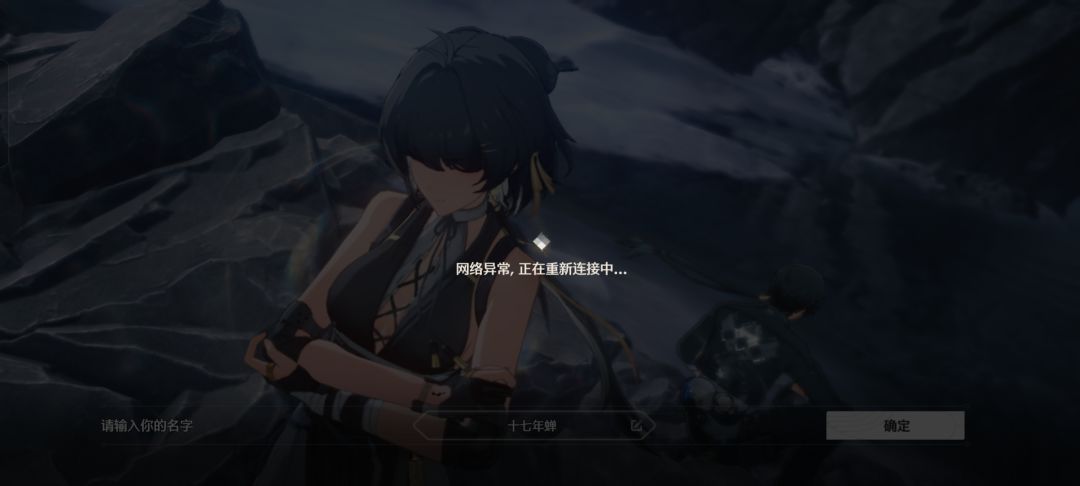 压根进不去啊。。。 1