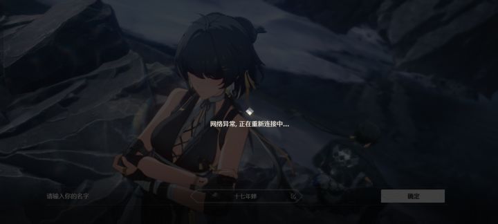 压根进不去啊。。。截图