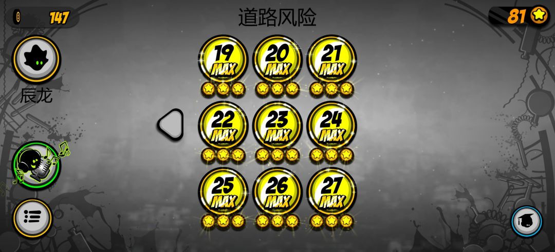 动态图片 4
