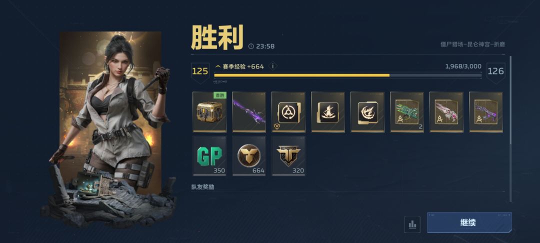 这把居然一个摆烂的都没有 2