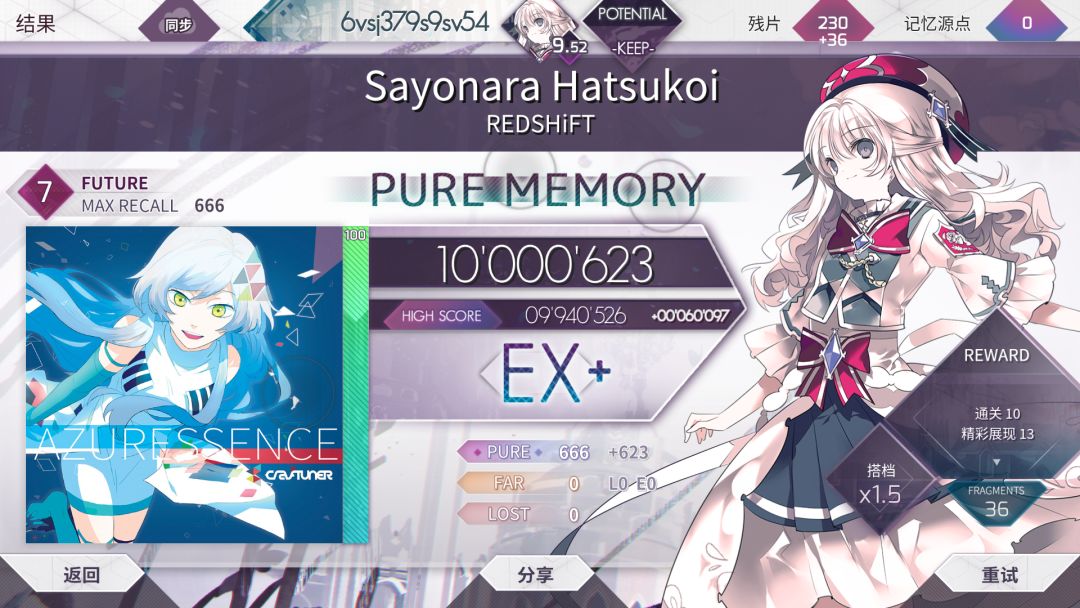 Cfhiejwxvjxv 2