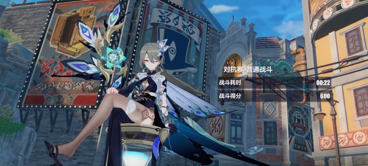 崩坏三八周年快乐!截图