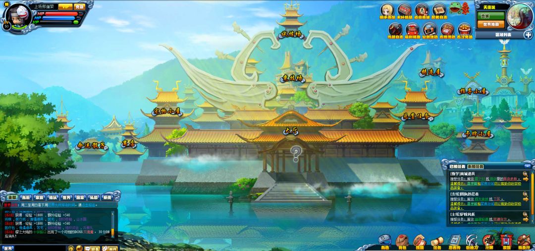 动态图片 2