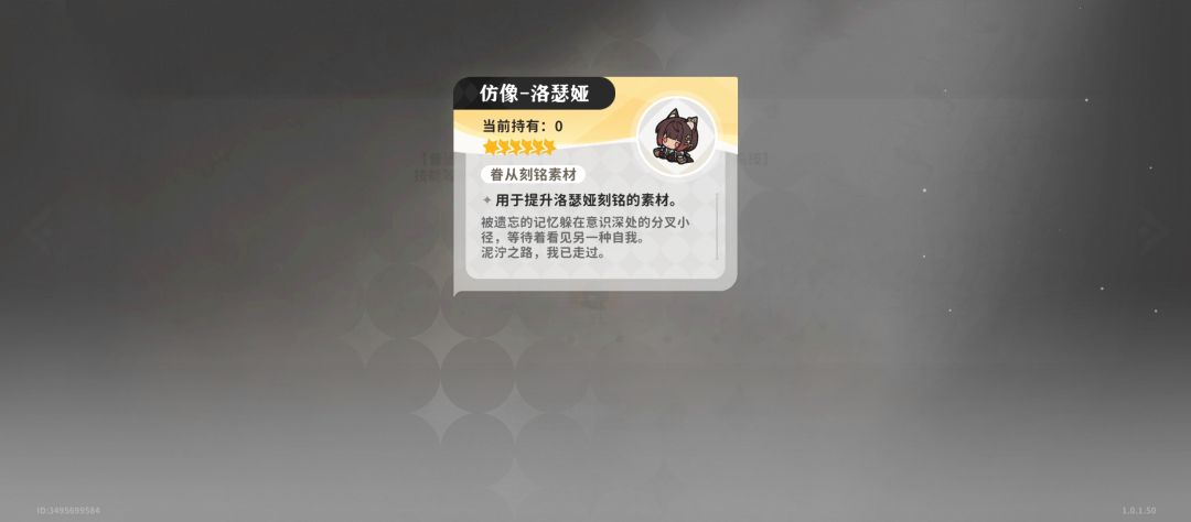 这个显示bug什么时候修 2