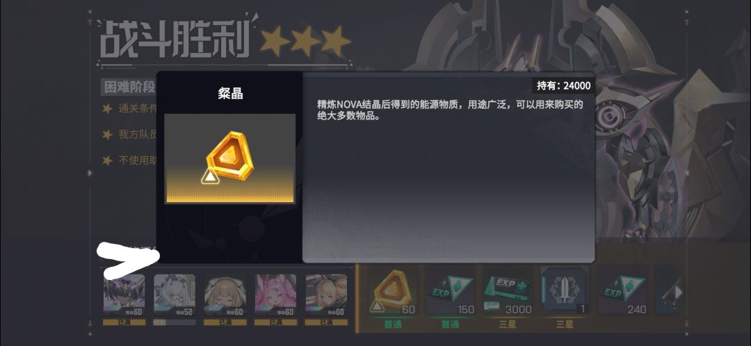 现在弄4w档可太简单了吧 2