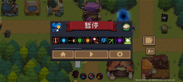 摸金模式,切人天赋会叠加是正常的吗截图
