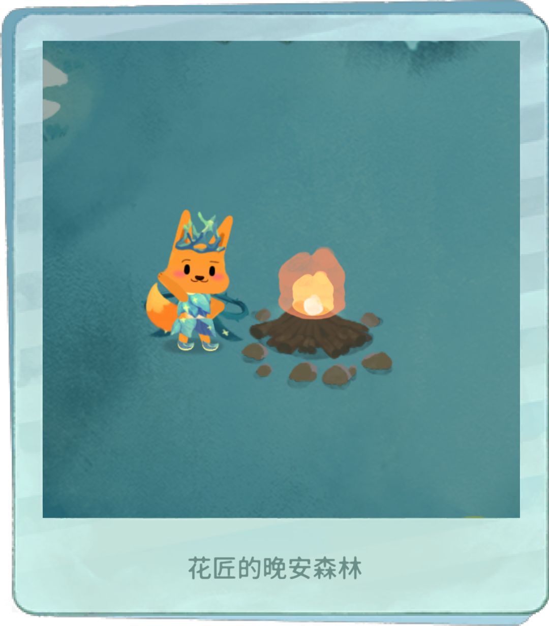 下次见面就再也不分开啦! 2