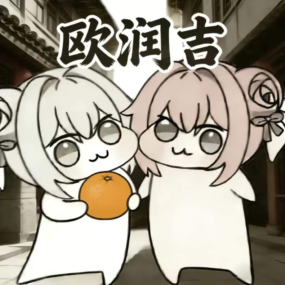 请问一下各位大佬 2