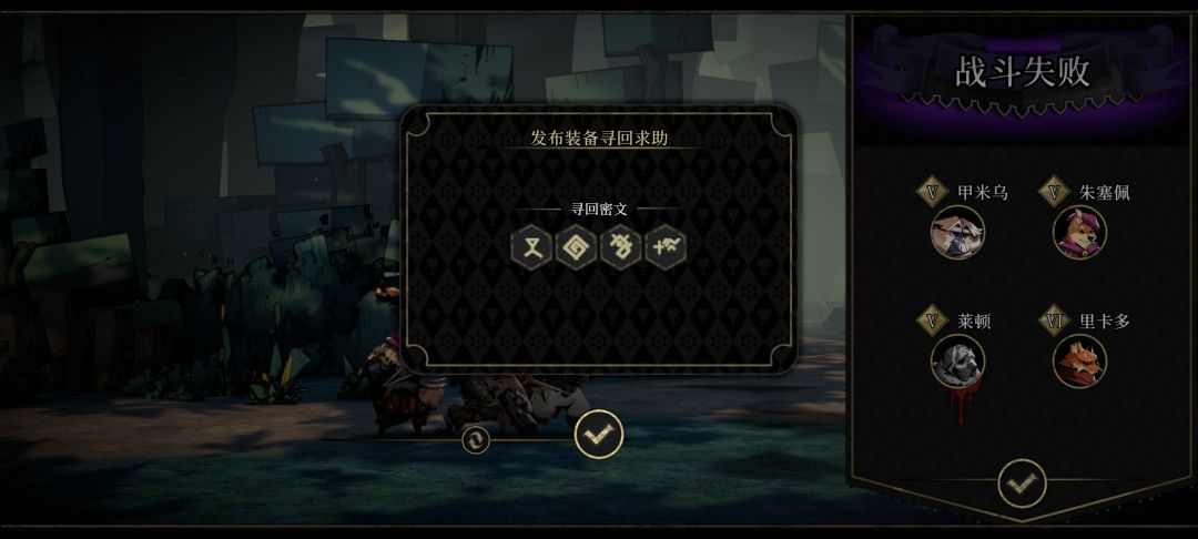 为什么感觉各个精英怪的血量有点提升 1