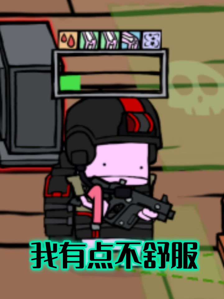时间会证明红冲截图