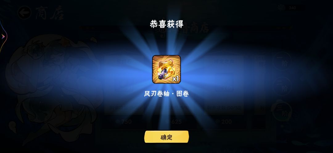 我请问呢 2