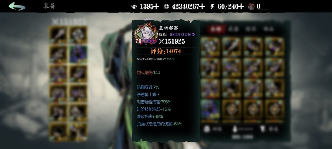 动态图片 6