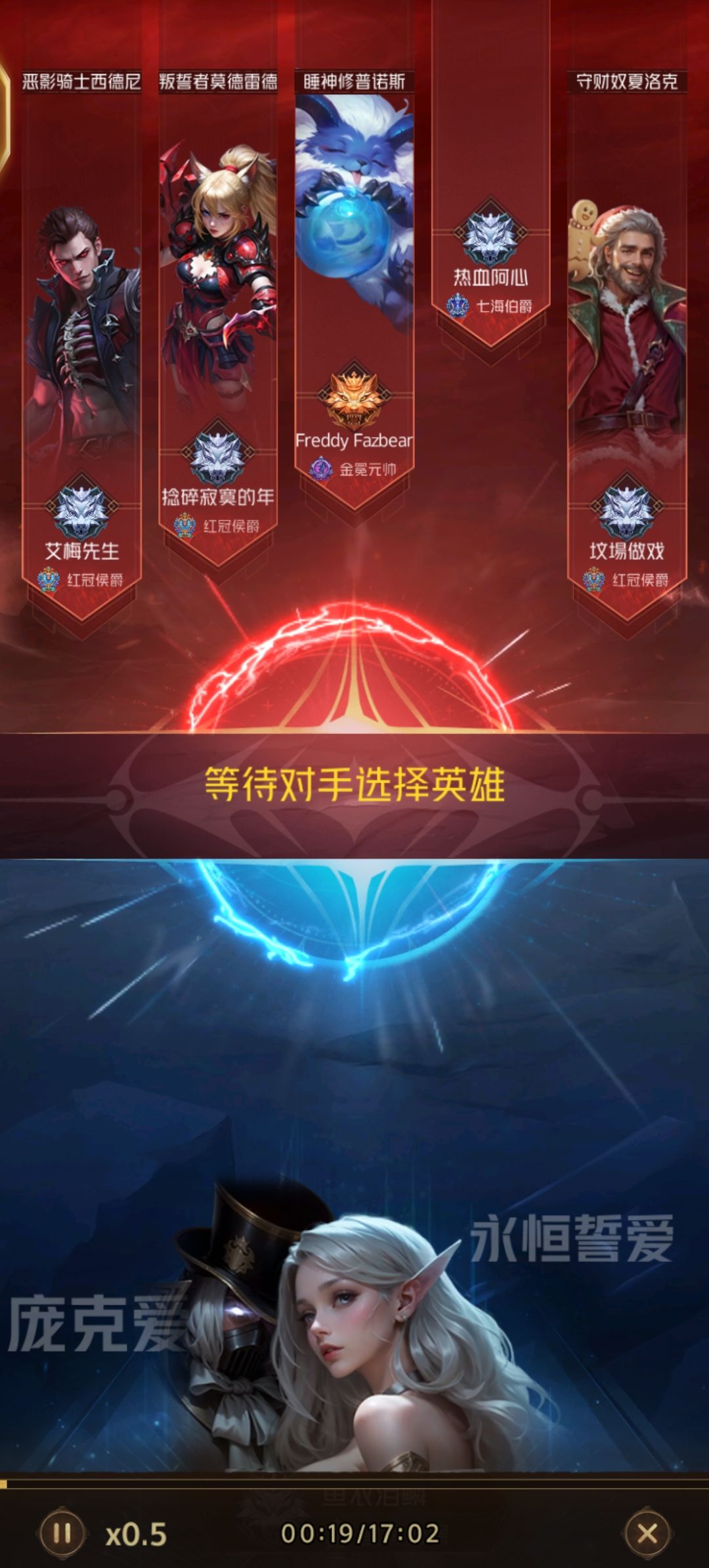 原本大家以为神树不敌人机是一句玩笑 1