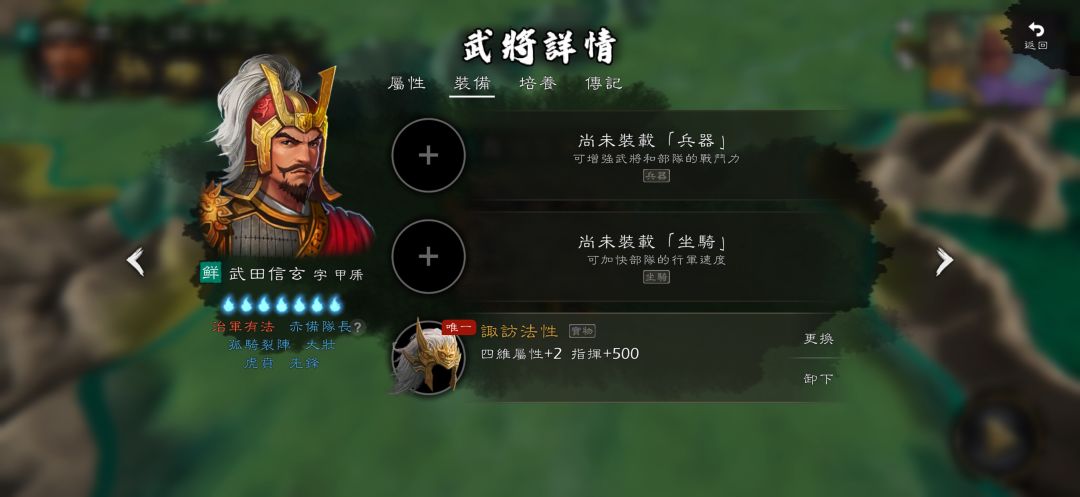 今天更新了点小东西 14