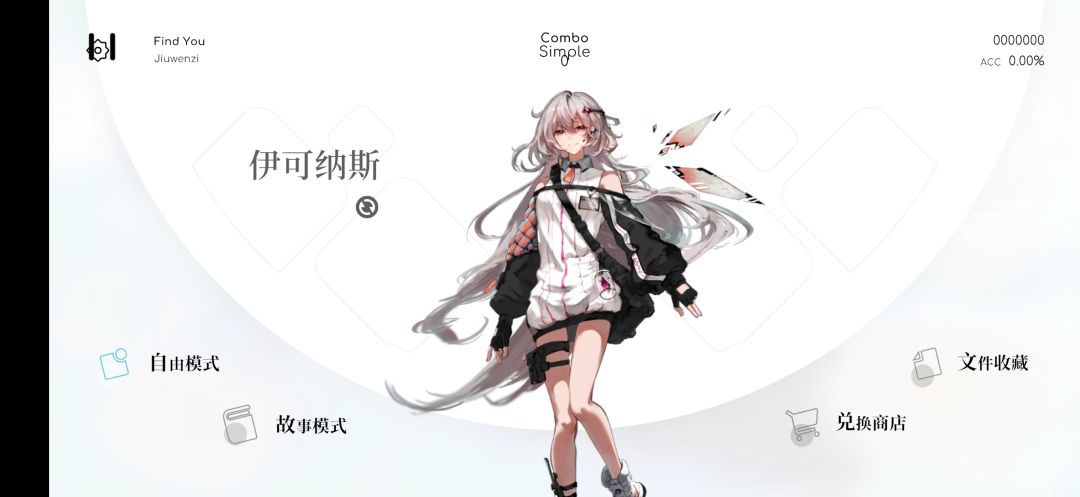 不知道这是啥bug,总之反馈一下 1