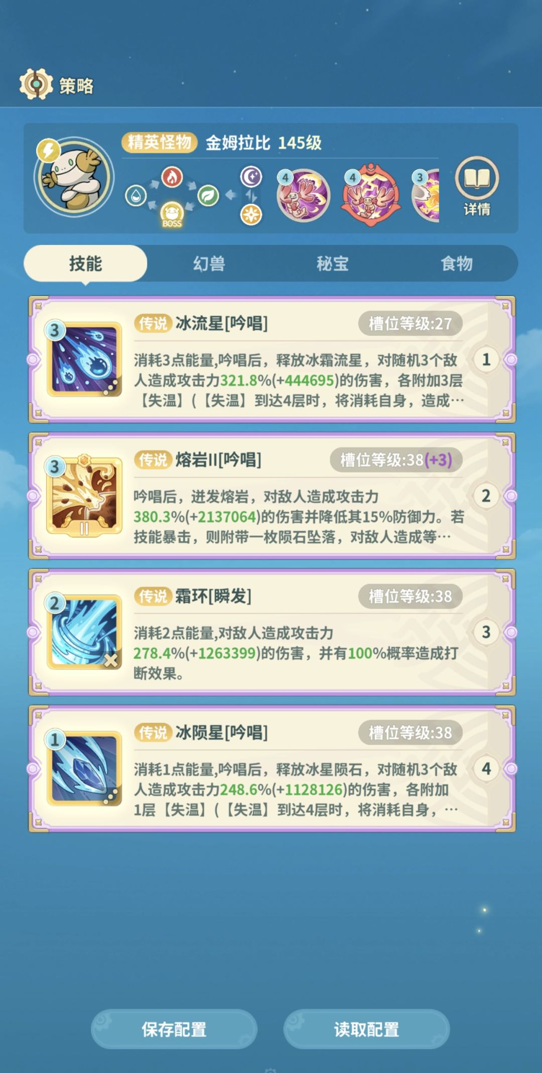 赐福广场-金姆拉比 1