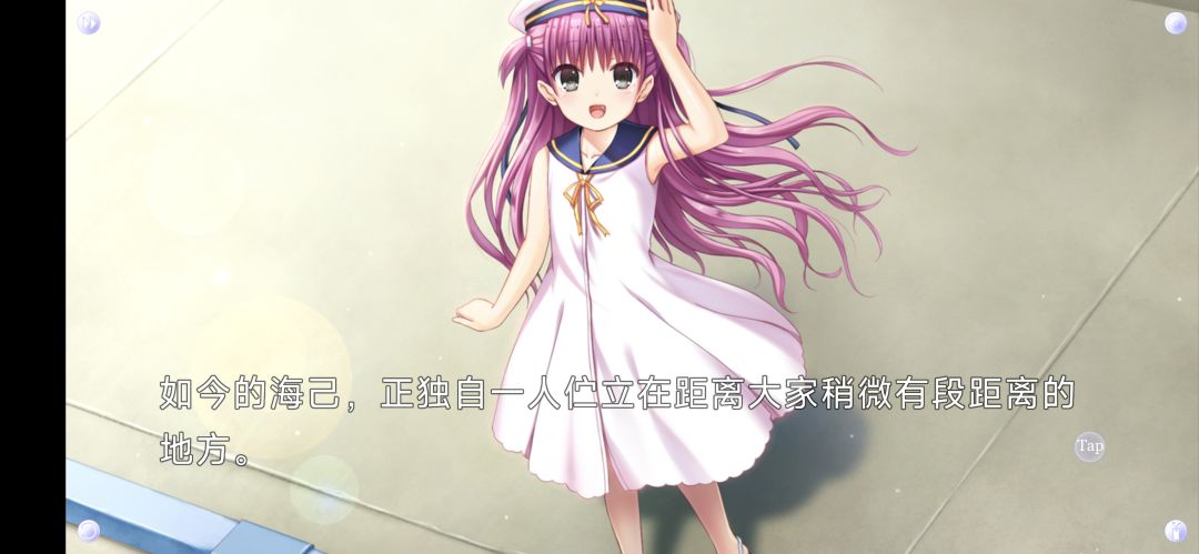 暑假最后也是追完了😭 2