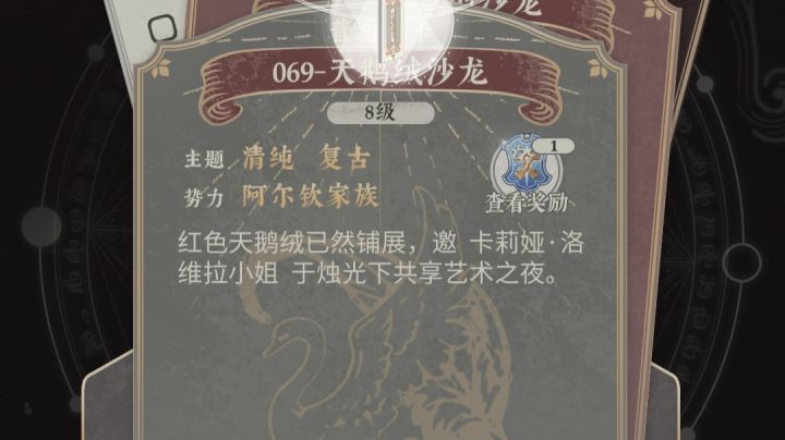 bug出现了截图