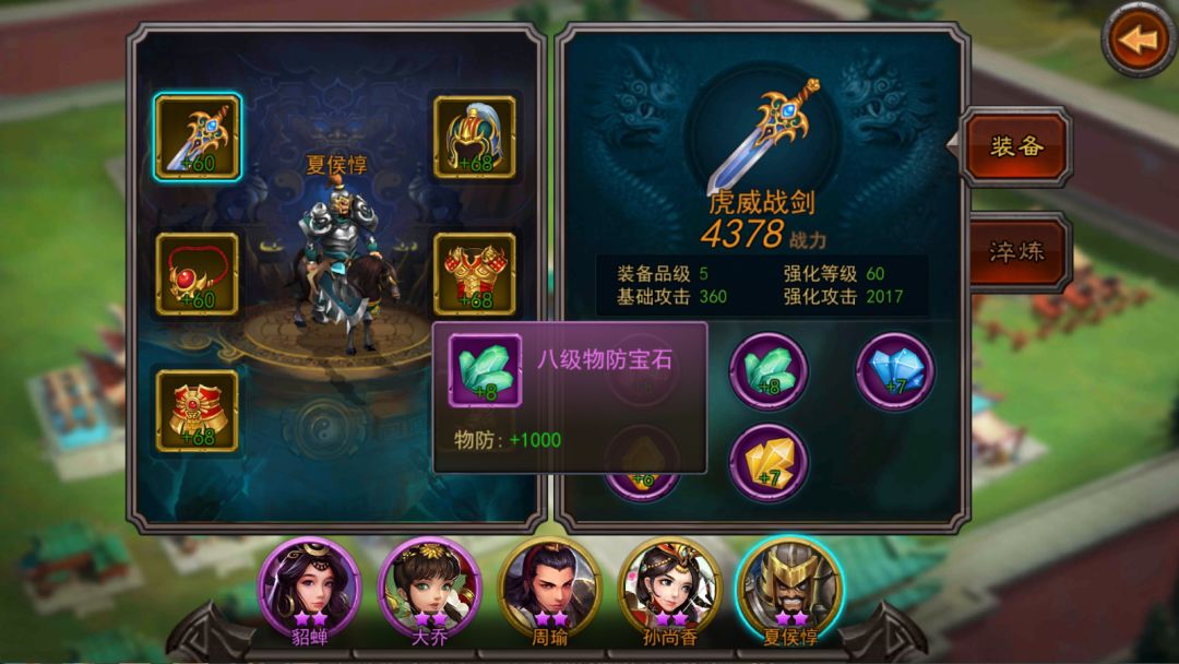 你们怀旧服都是什么阵容啊,求推荐 1