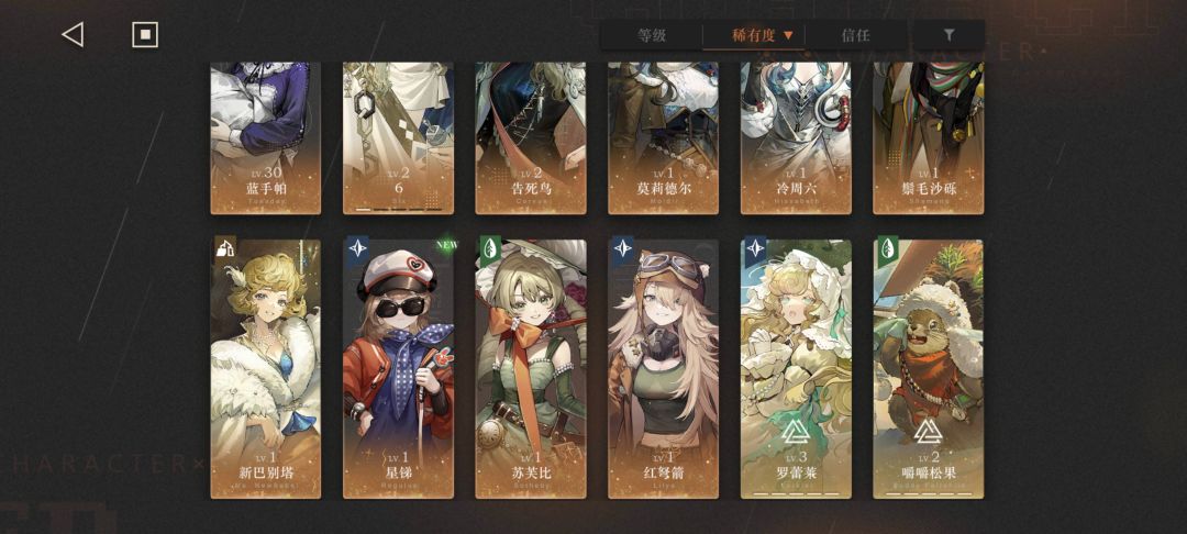 限定抽还是不抽呢 2
