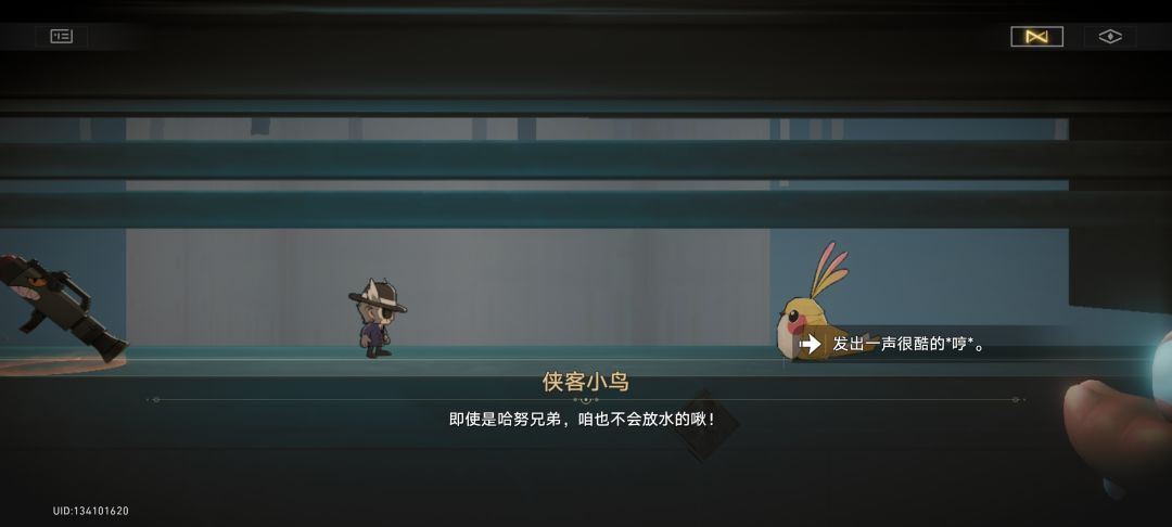 在崩铁无聊等更新的日子 2