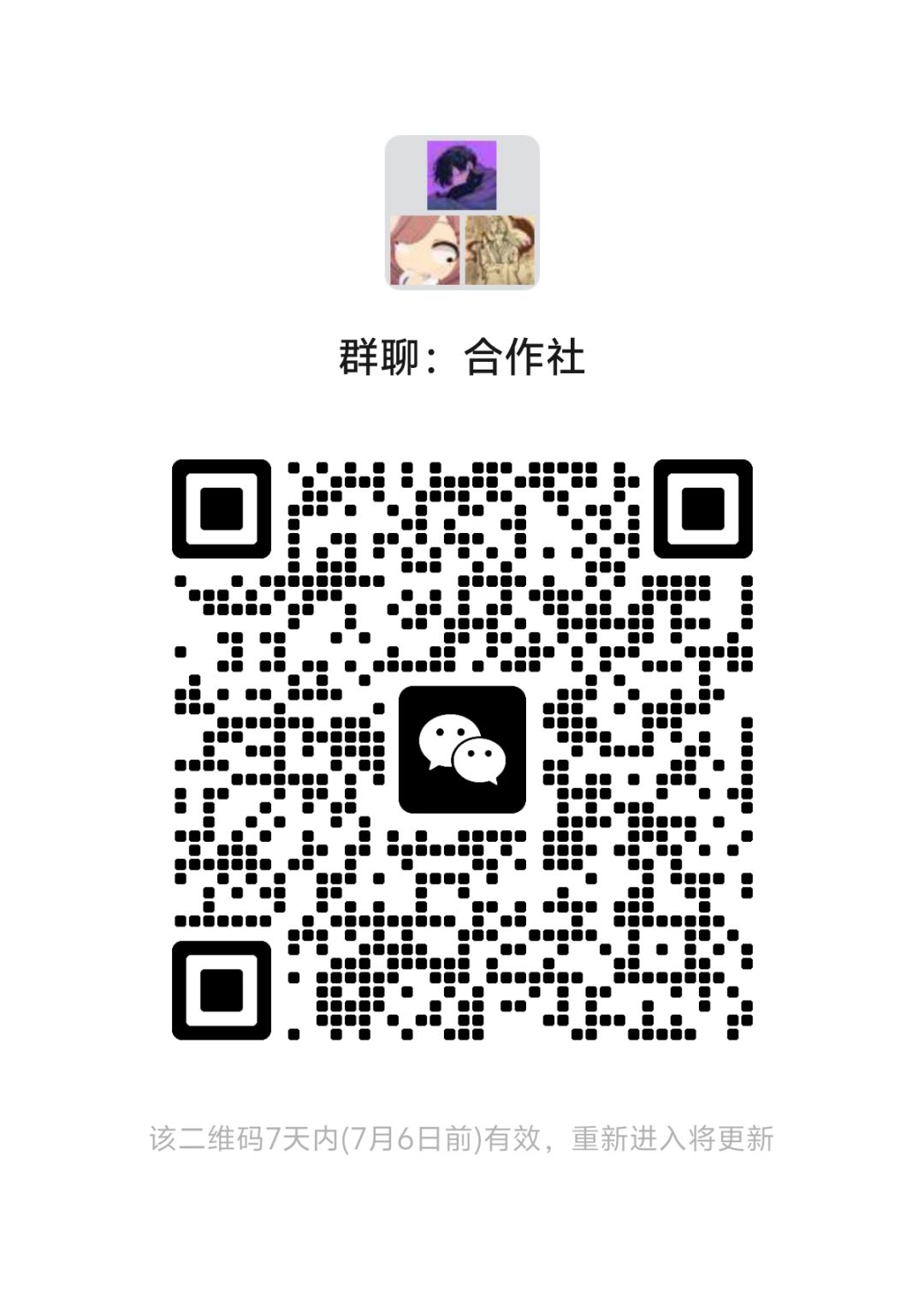 弱效浮石,火鸟 1