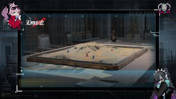 【死恋电台】丨互动环节-战场沙盘（含福利抽奖）