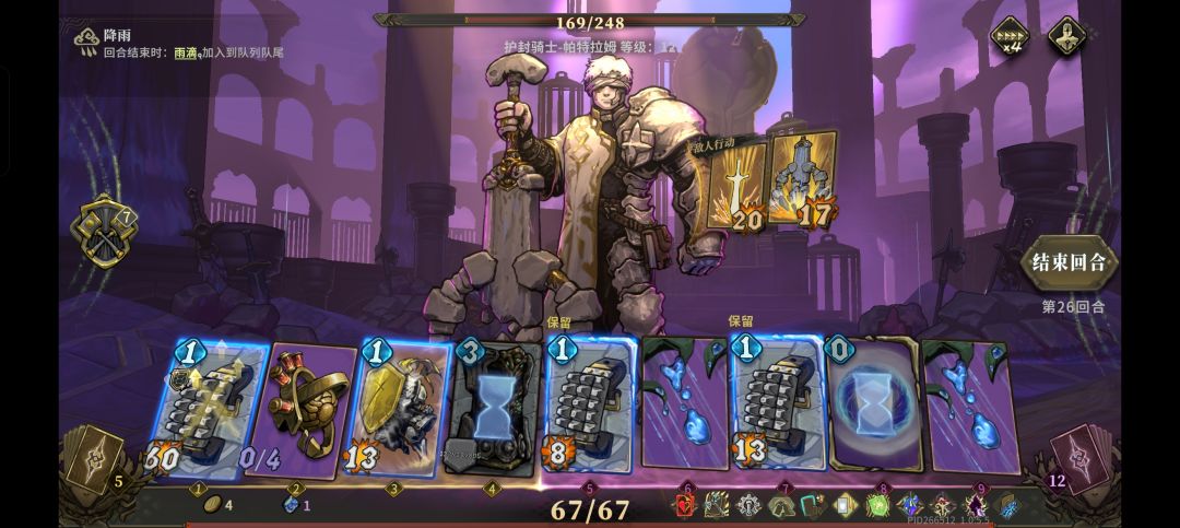 24亿 1