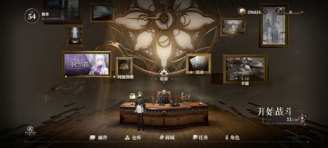【启蒙测试晒图大会】 3