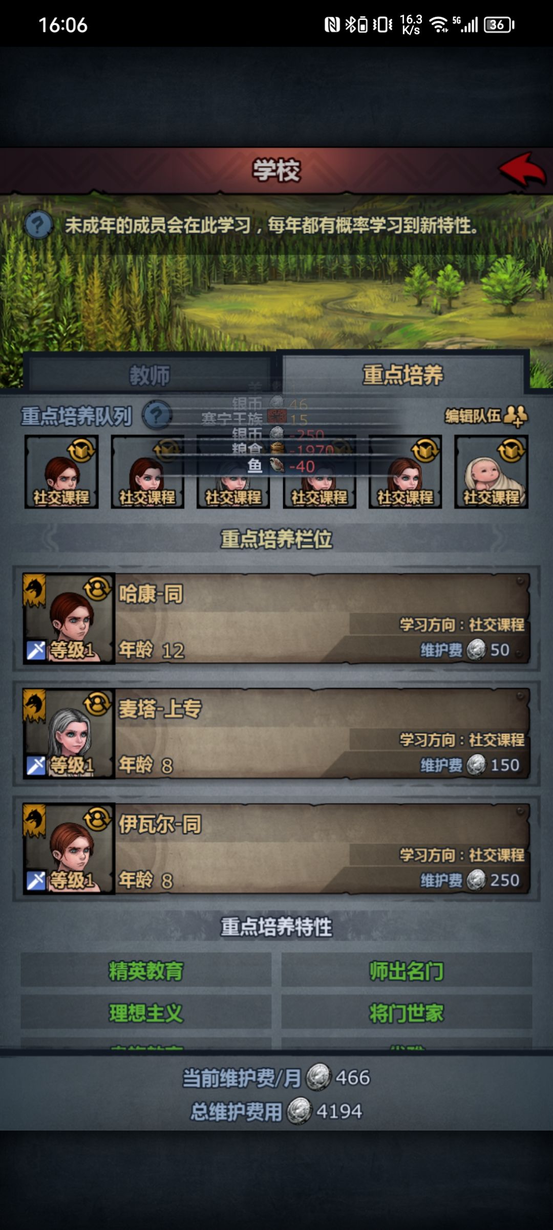 哈哈哈哈哈🤣混血真好玩 3