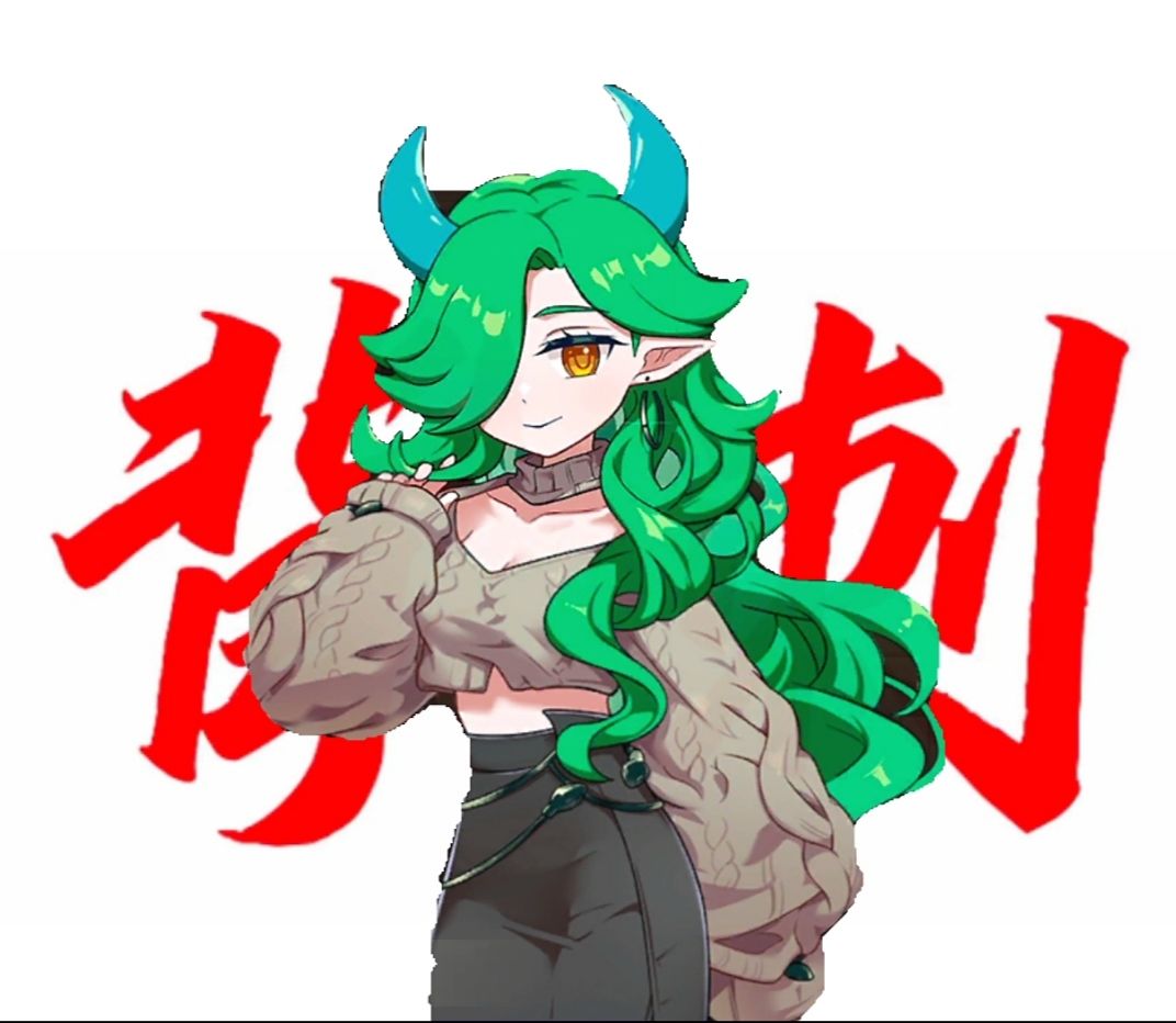 【六周年故事征集】 3