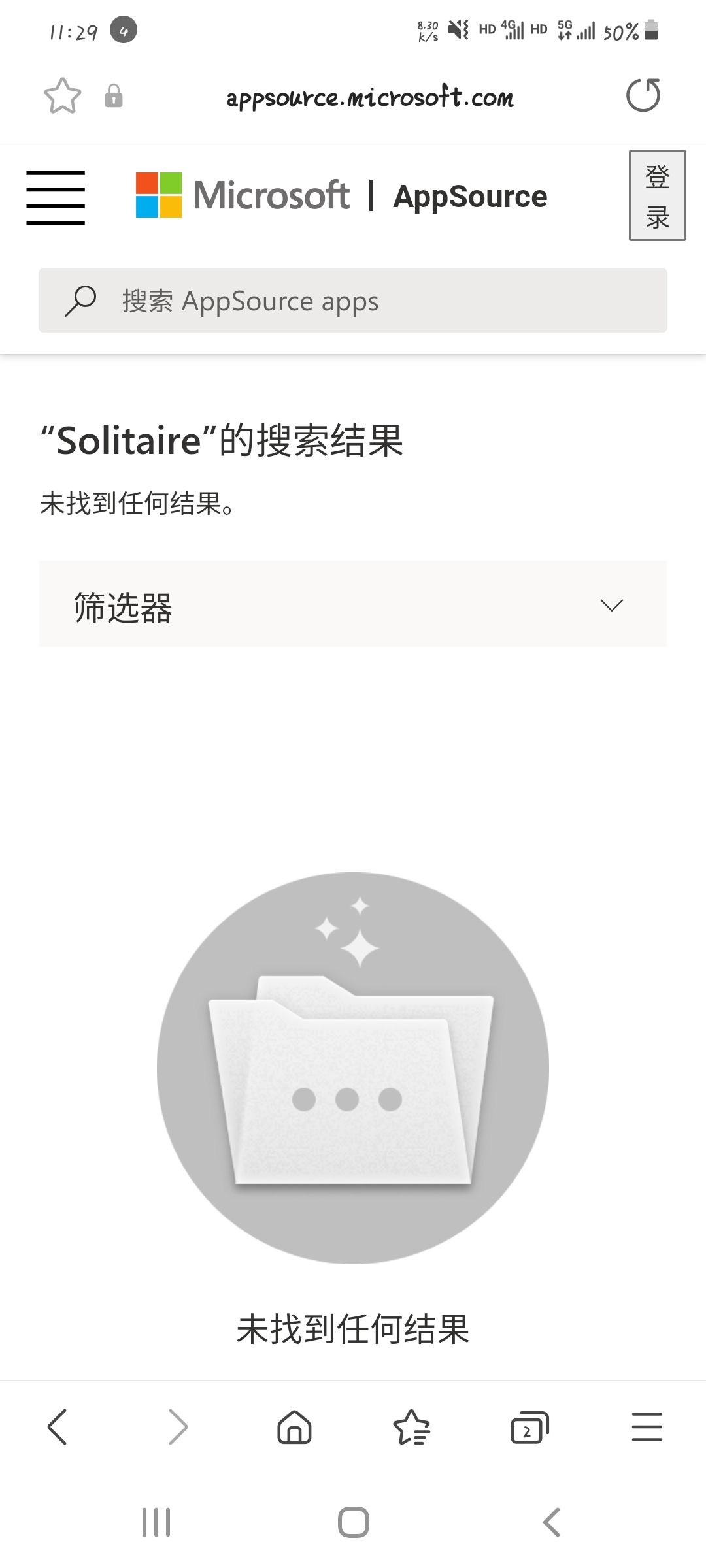 动态图片 6