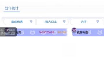 欢迎加入流氓神教