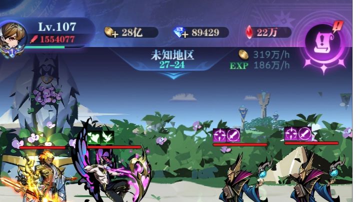 1转圣子队27-23过法截图
