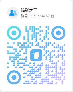 欢迎各位加入群聊一起讨论 1