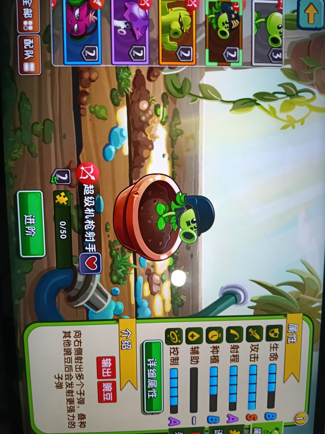 求一个天宫码 1