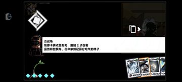 分享一个必胜之法