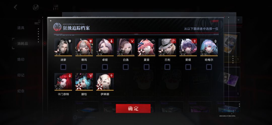自选推荐一下呗 3